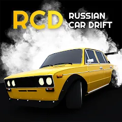 Взломанная Russian Car Drift (Ар Си Ди в случае сокращения)  [МОД Menu] - последняя версия apk на Андроид