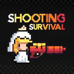 Скачать взломанную Shooting Survival (Шутинг Сурвайвл Гейм)  [МОД Бесконечные монеты] - стабильная версия apk на Андроид