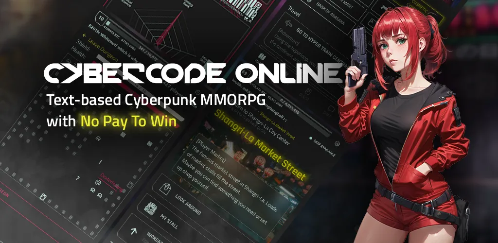 CyberCode Online -Text MMORPG (СайберКод Онлайн)  [МОД Много монет] Screenshot 1