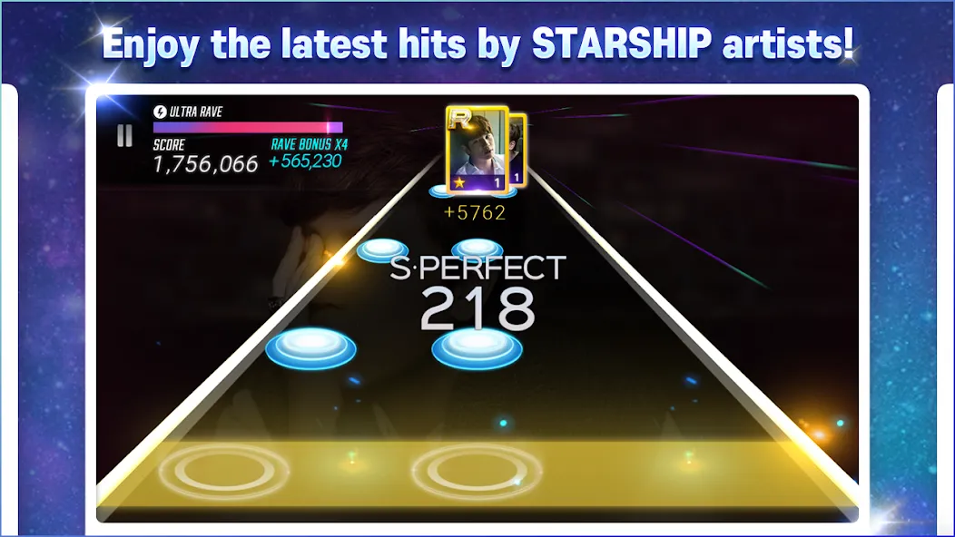 SUPERSTAR STARSHIP (уперзвезда СТАРШИП)  [МОД Бесконечные деньги] Screenshot 3