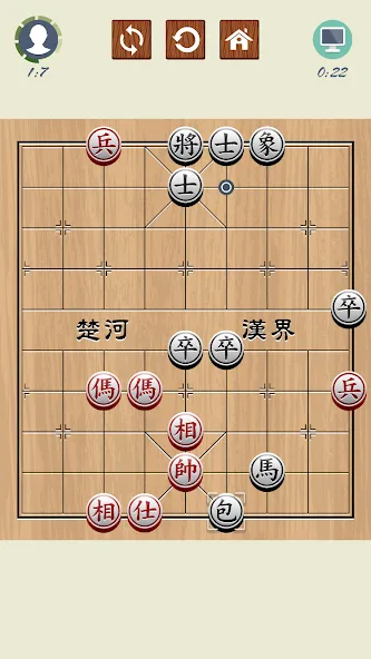 Chinese Chess - Xiangqi Basics  [МОД Menu] Screenshot 1