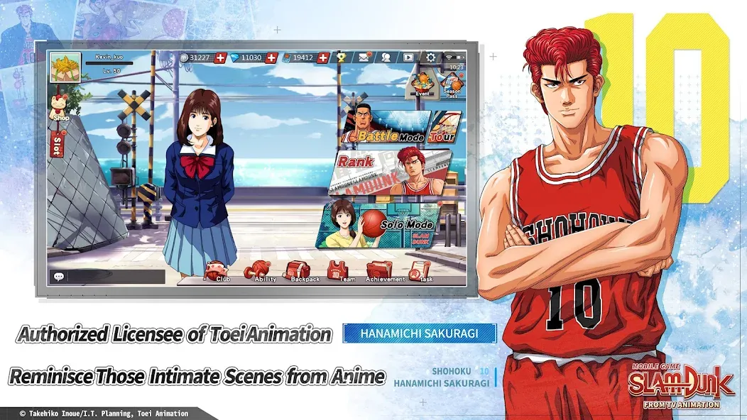 SLAM DUNK from TV Animation (СЛЭМ ДАНК из ТВ анимации)  [МОД Бесконечные монеты] Screenshot 1