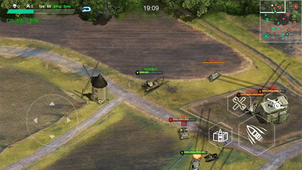 Ace Tank  [МОД Бесконечные монеты] Screenshot 5