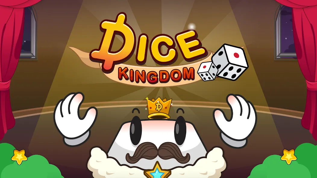 Dice Kingdom (Beta Test)  [МОД Бесконечные монеты] Screenshot 1