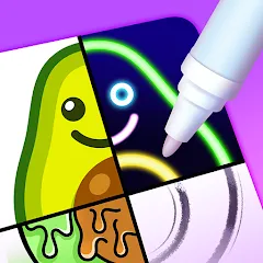 Взломанная Drawing Carnival  [МОД Mega Pack] - полная версия apk на Андроид