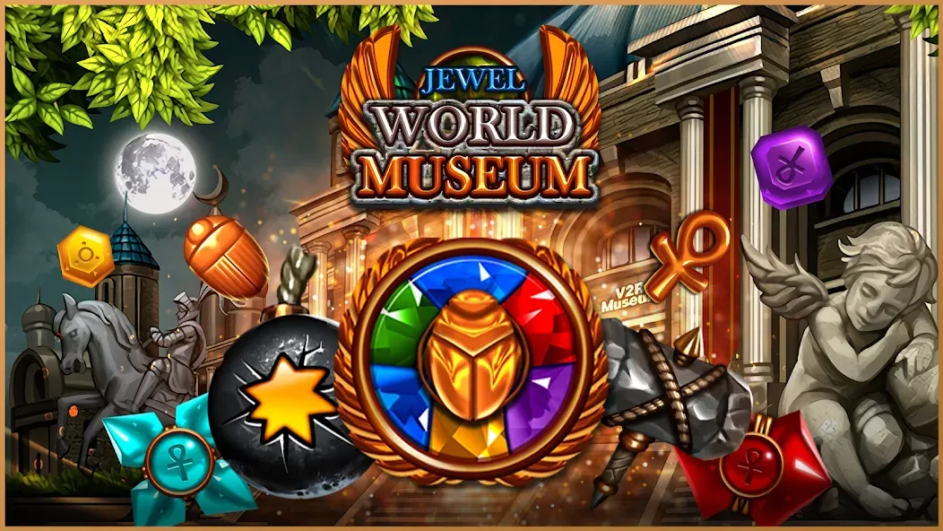 Jewel World Museum (Джуэл Ворлд Музеум)  [МОД Mega Pack] Screenshot 4