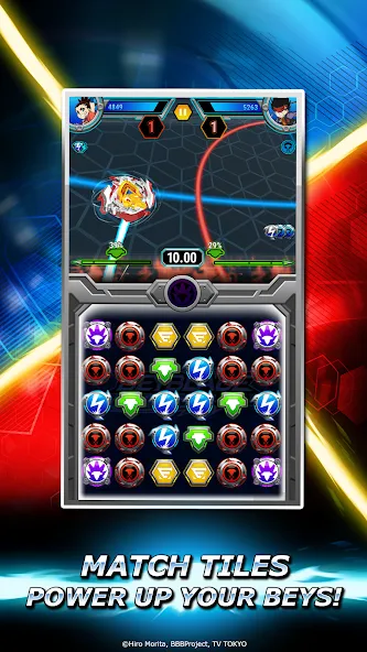 Beyblade Burst Rivals (Бейблэйд Берст Ривалс)  [МОД Mega Pack] Screenshot 3