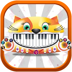 Скачать взлом Meow Music - Sound Cat Piano (Мяу Музыка)  [МОД Меню] - последняя версия apk на Андроид