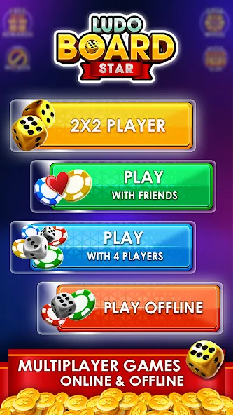 Ludo Online Multiplayer (Людо Онлайн Многопользовательская Игра)  [МОД Бесконечные монеты] Screenshot 5