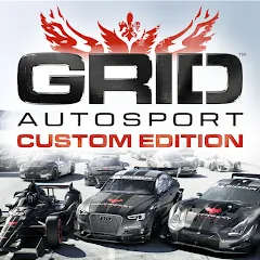 Взлом GRID™ Autosport Custom Edition (ГРИД Автоспорт Кастом Эдишн)  [МОД Много монет] - полная версия apk на Андроид