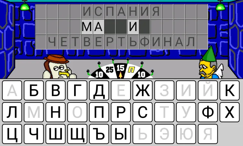 Pole Plus  [МОД Все открыто] Screenshot 5