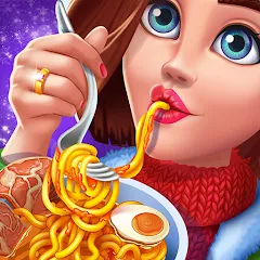 Скачать взлом Cooking Event : Cooking Games (Кукинг Ивент)  [МОД Все открыто] - последняя версия apk на Андроид