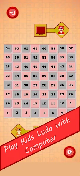 Kids Snake and Ladder (Кидз Снейк энд Лэддер)  [МОД Бесконечные монеты] Screenshot 5