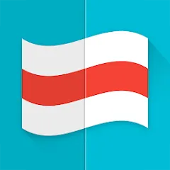 Взломанная Flags  [МОД Меню] - полная версия apk на Андроид