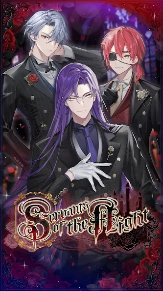 Servants of the Night: Otome (Серванты ночи)  [МОД Mega Pack] Screenshot 1