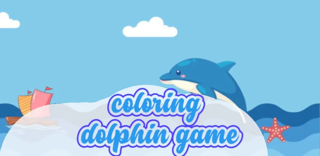 dolphin coloring game (дельфин раскраска игра)  [МОД Unlimited Money] Screenshot 3