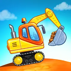 Взломанная Kids truck games Build a house  [МОД Mega Pack] - последняя версия apk на Андроид