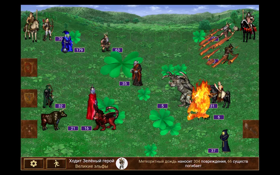 Heroes of might and magic 3  [МОД Все открыто] Screenshot 5