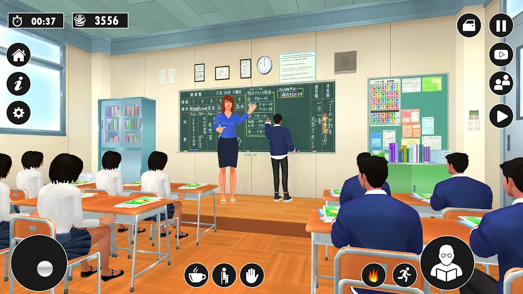 High School Teacher Life Game  [МОД Бесконечные монеты] Screenshot 1