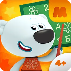 Взломанная Be-be-bears: Early Learning  [МОД Mega Pack] - полная версия apk на Андроид