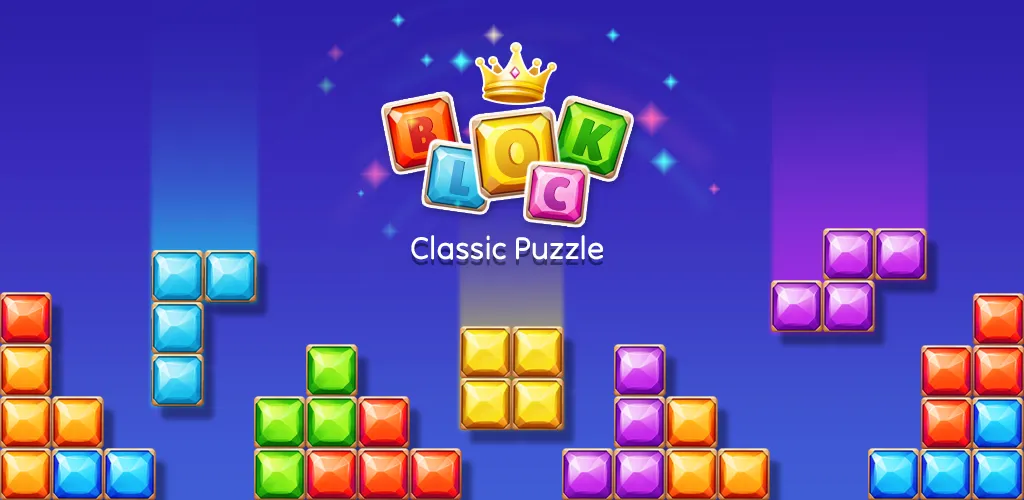 Block Puzzle - Gem Block (Блокпазл блокголоволомка)  [МОД Все открыто] Screenshot 1