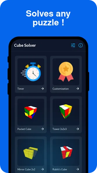 Cube Solver (Кьюб Солвер)  [МОД Menu] Screenshot 1