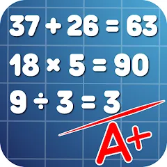 Скачать взлом Math Practice: Solve Problems  [МОД Unlocked] - стабильная версия apk на Андроид