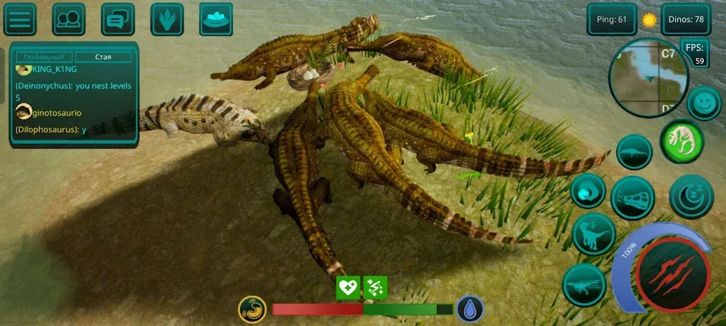 The Cursed Dinosaur Isle: Game  [МОД Menu] Screenshot 2