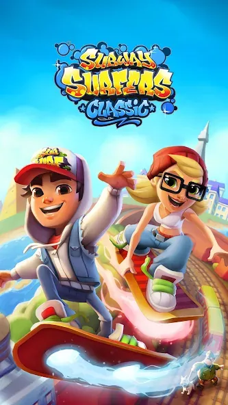 Subway Surfers (абвей Серферс)  [МОД Много монет] Screenshot 1