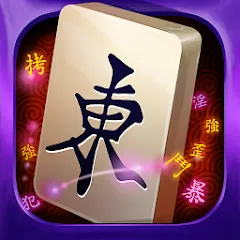 Скачать взлом Mahjong Epic  [МОД Mega Pack] - последняя версия apk на Андроид