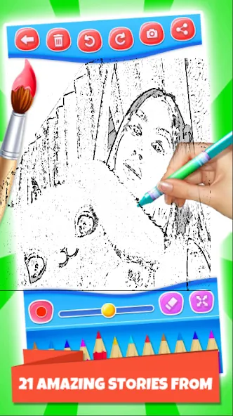 Lady Diana Coloring Game (Леди Диана Колоринг Гейм)  [МОД Бесконечные деньги] Screenshot 5