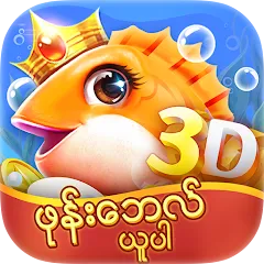 Скачать взломанную DailyFish (ДейлиФиш)  [МОД Много монет] - полная версия apk на Андроид