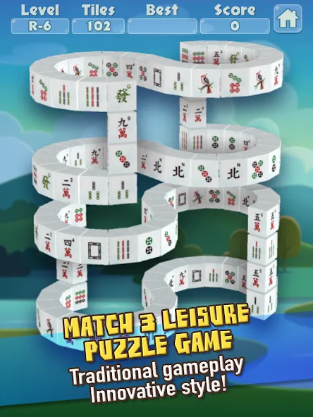 3D Mahjong Triple Tile Match (Маджонг Трипл Плит Матч)  [МОД Unlocked] Screenshot 5