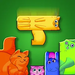 Взломанная Block Puzzle Cats (Блок Пазл Кошки)  [МОД Много денег] - полная версия apk на Андроид