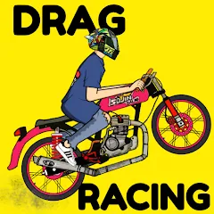 Взлом Drag Racing Bike (Драг рейсинг байк)  [МОД Unlocked] - стабильная версия apk на Андроид