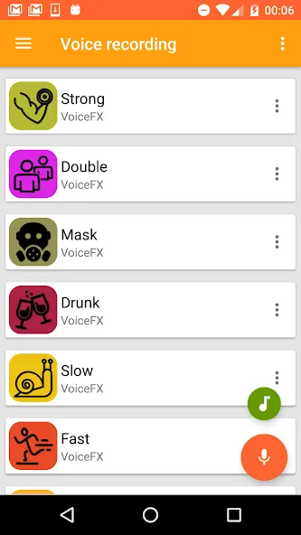 VoiceFX - Voice Changer with v  [МОД Menu] Screenshot 4