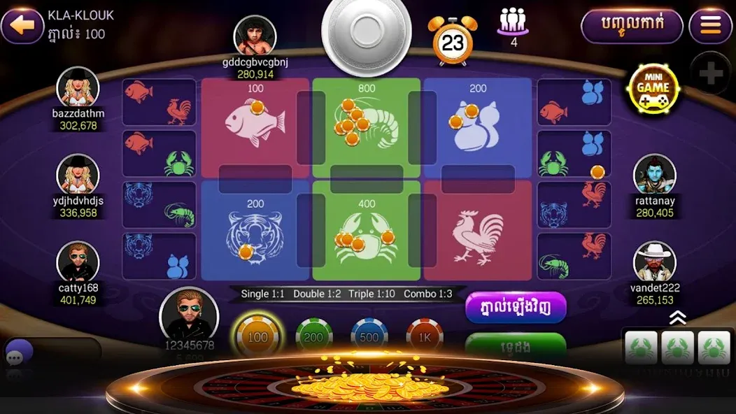 NagaHit - Khmer Card & Slots (Нагахит)  [МОД Mega Pack] Screenshot 4