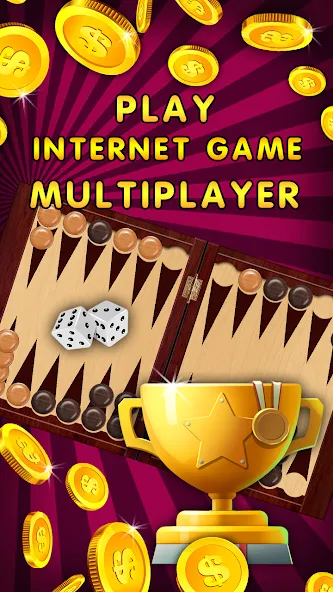 Backgammon Nard offline online  [МОД Все открыто] Screenshot 3