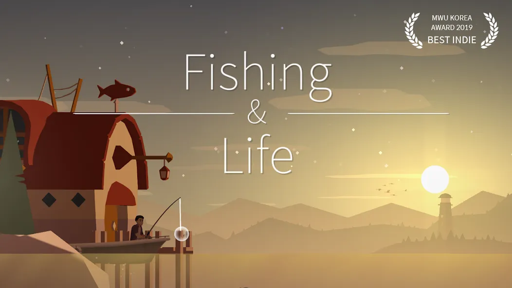 Fishing and Life  [МОД Menu] Screenshot 1