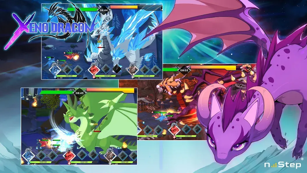 Xeno Dragon (Ксено Драгон)  [МОД Бесконечные деньги] Screenshot 2