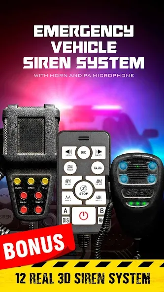 Siren sounds set: siren system  [МОД Много денег] Screenshot 1