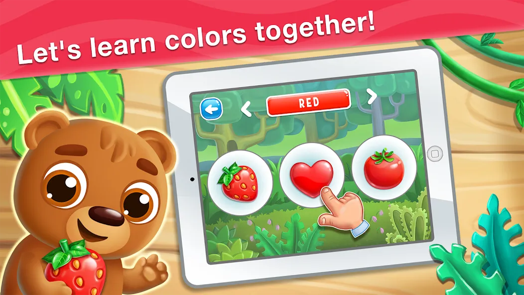 Colors learning games for kids  [МОД Бесконечные деньги] Screenshot 1