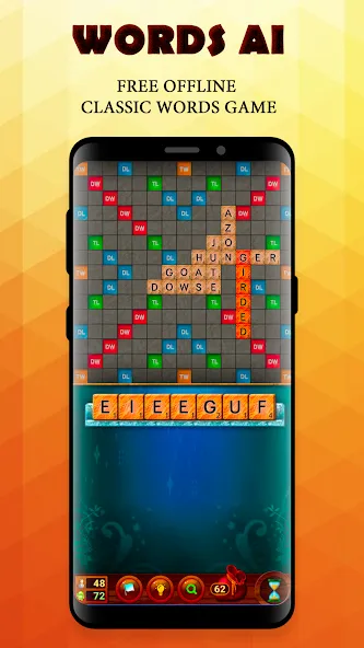 Words AI Friends Classic  [МОД Много монет] Screenshot 1