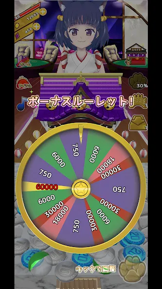 Coco's Coin Dozer  [МОД Бесконечные монеты] Screenshot 2