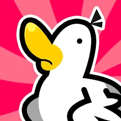 Взломанная Duck vs Chicken : Idle Defense (Дак против Чикен)  [МОД Бесконечные монеты] - полная версия apk на Андроид