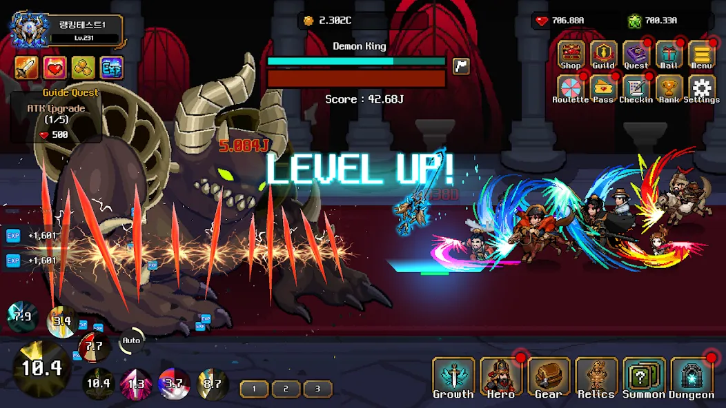 Hero Sword - Idle RPG (Хиро Сворд)  [МОД Unlimited Money] Screenshot 5