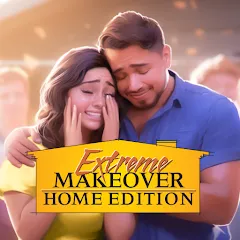 Взлом Extreme Makeover: Home Edition (Экстриммакеовер)  [МОД Unlimited Money] - последняя версия apk на Андроид