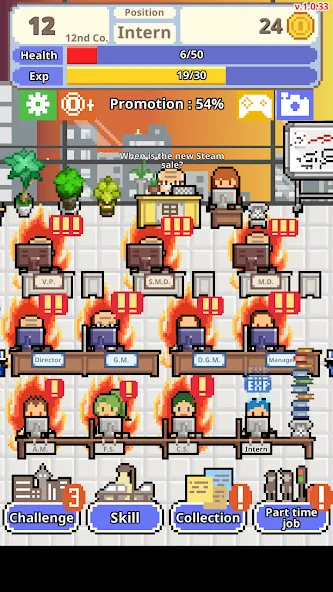 Don't get fired!  [МОД Menu] Screenshot 4