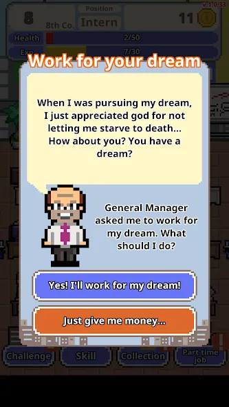 Don't get fired!  [МОД Menu] Screenshot 5