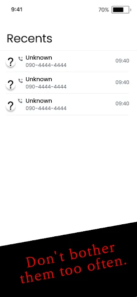 666 - Don’t call them at 3am (шестьсот шестьдесят шесть)  [МОД Menu] Screenshot 3